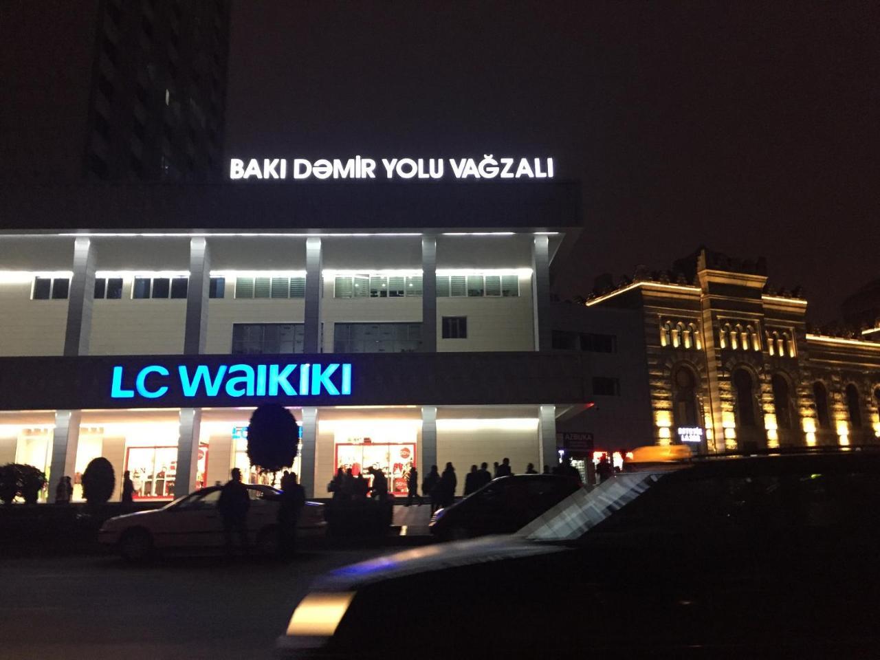 Demir Yol Plaza Hotel Μπακού Εξωτερικό φωτογραφία