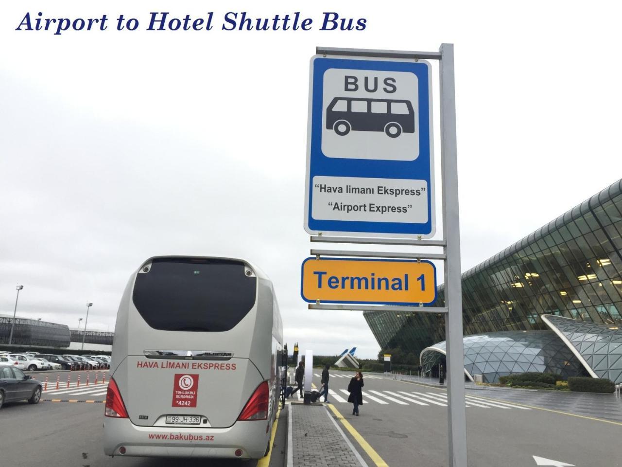 Demir Yol Plaza Hotel Μπακού Εξωτερικό φωτογραφία