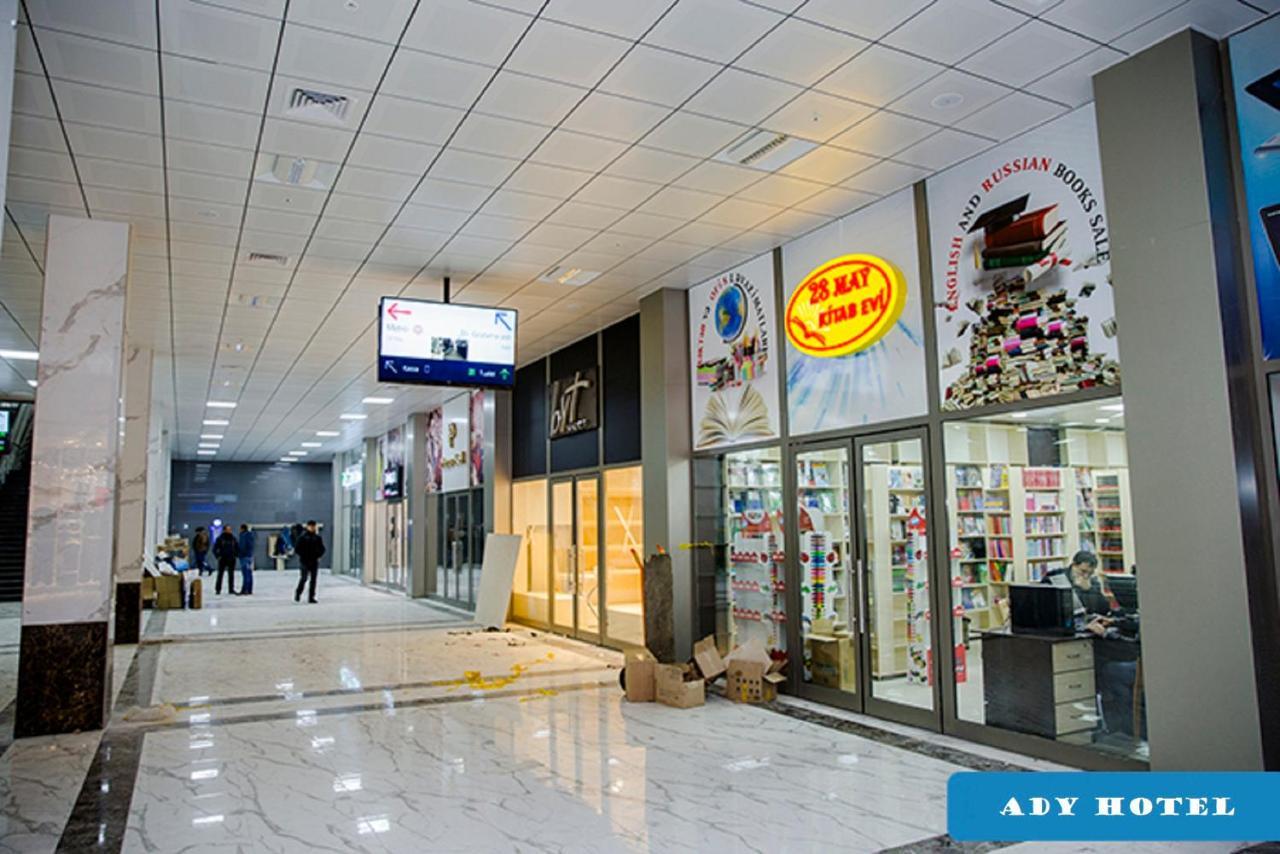 Demir Yol Plaza Hotel Μπακού Εξωτερικό φωτογραφία