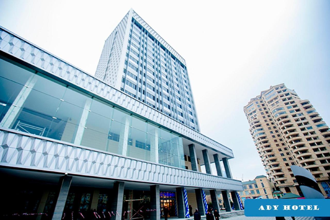 Demir Yol Plaza Hotel Μπακού Εξωτερικό φωτογραφία