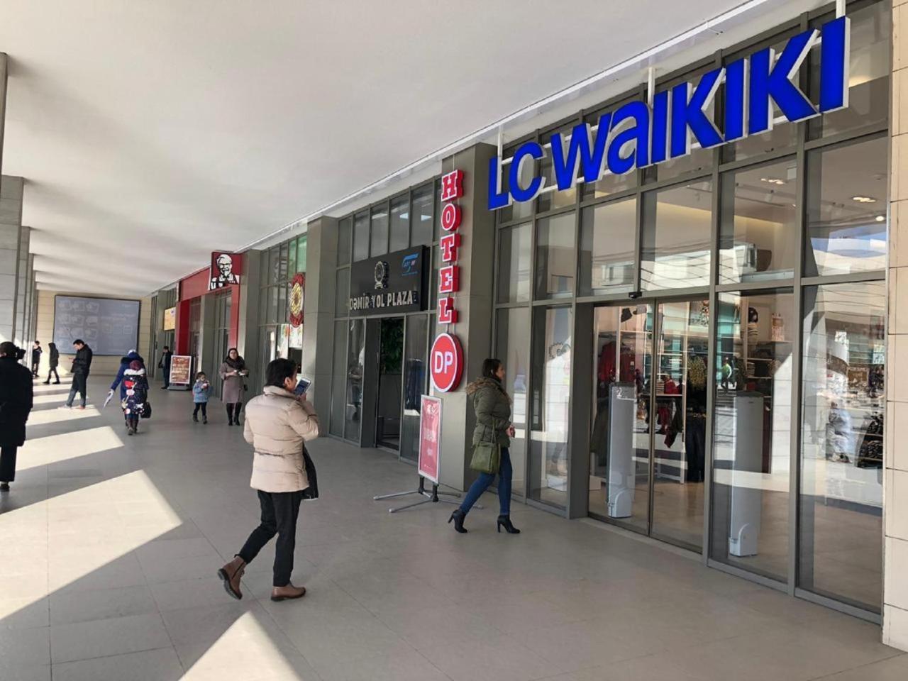 Demir Yol Plaza Hotel Μπακού Εξωτερικό φωτογραφία